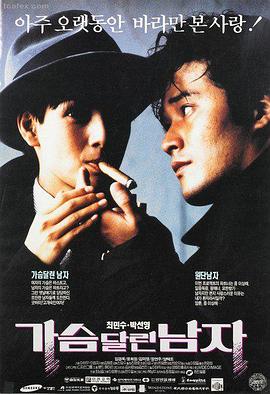 飘花影视推荐 奥本海默