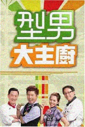 飘花影视综艺 歌手2024
